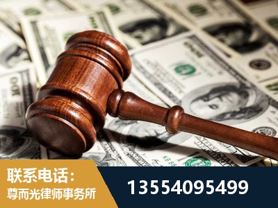 榆林-离婚纠纷律师