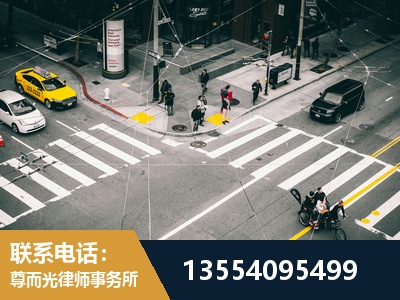 榆林-刑事诉讼律师