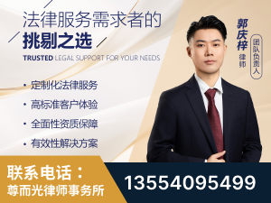 榆林-企业展示图