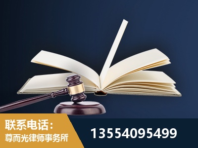 榆林-全程透明保障客户体验
