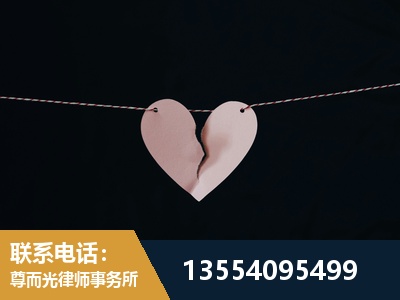 榆林-诉讼离婚专业律师