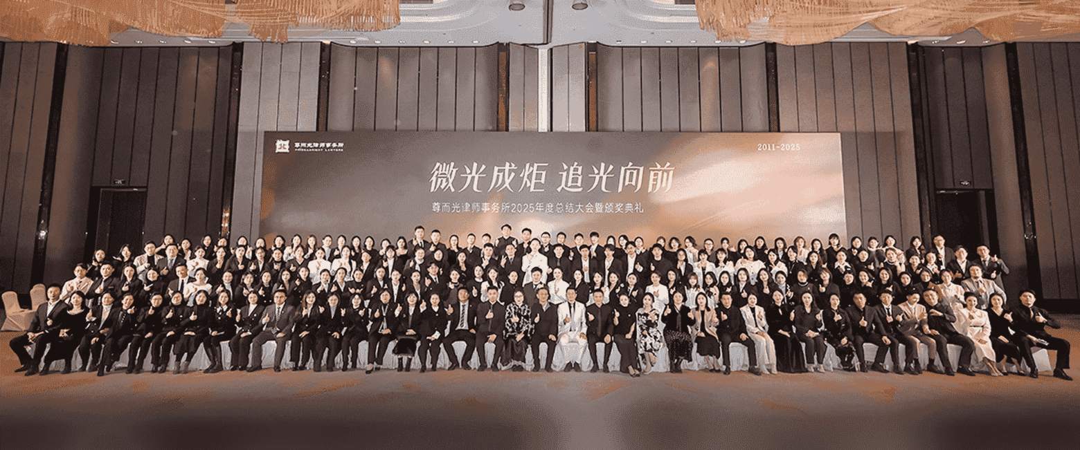 榆林-首屏背景图