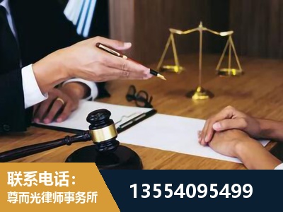 榆林-婚内出轨离婚律师