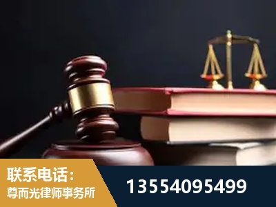 榆林-独创办案方法论 + 三级质控